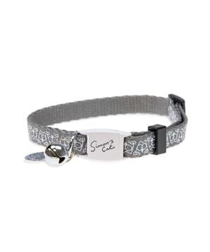 Levně Karlie Simon’s Cat Obojek šedý pro kočky 20-30 CM X 10 MM