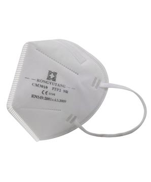 Respirátor FFP2 NR 10ks
