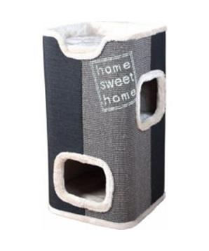 Levně Cat Tower JORGE s odpočívadlem, šedá s béžovou kožešinou 78 cm