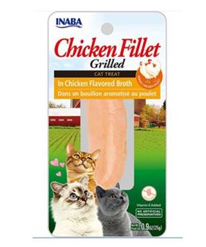 Churu Cat Grilled Chicken Fillet in Flavored Broth