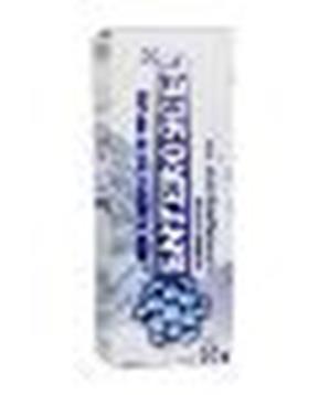 Enterosgel suspenze tuba 