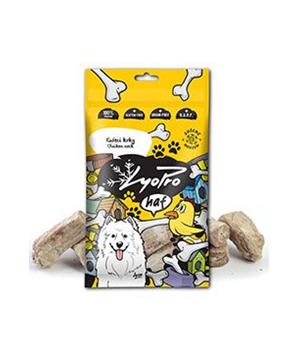 Levně Lyopro haf poch. mrazem sušené Kuřecí krky 50g 50g