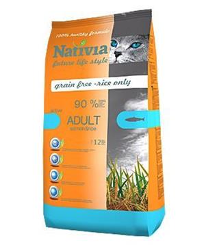 Nativia Cat Adult Salmon&Rice Active