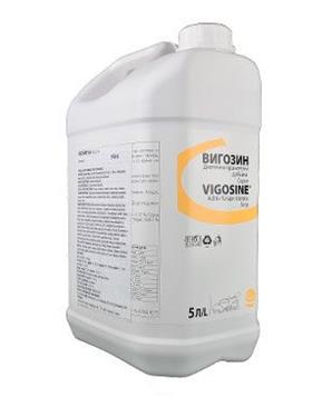 Vigosine liq