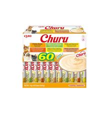 Churu Cat BOX Chicken Variety Churu Cat BOX Chicken Variety 20x14g Churu Cat BOX Chicken Variety Churu Cat BOX Chicken Variety 20x14g
