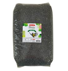 Krmivo pro venk. ptáky Slunečnice 4,5kg Zolux 4,5kg Zolux Krmivo pro venk. ptáky Slunečnice 4,5kg Zolux 4,5kg Zolux