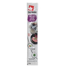 Stick ONTARIO for cats Turkey & Liver 1 ks (5g) Stick ONTARIO for cats Turkey & Liver 1 ks (5g)
