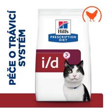 Hill’s Fel. PD I/D+AB Dry 1,5 kg Hill’s Fel. PD I/D+AB Dry 1,5 kg