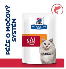 Hill’s Fel. PD C/D Urinary Stress Salmon Kapsa 12x85g Hill’s Fel. PD C/D Urinary Stress Salmon Kapsa 12x85g