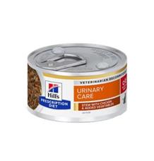 Hill’s Fel. PD C/D Urinary Stress Chick. stew Konz 82 g Hill’s Fel. PD C/D Urinary Stress Chick. stew Konz 82 g