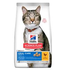 Hill’s Fel. SP Adult Oral Care Chicken 1,5 kg Hill’s Fel. SP Adult Oral Care Chicken 1,5 kg