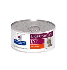 Hill’s Fel. PD I/D Digestive Care Chicken Konz. 156 g Hill’s Fel. PD I/D Digestive Care Chicken Konz. 156 g