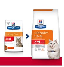Hill’s Fel. PD C/D Urinary Stress 1,5kg NEW Hill’s Fel. PD C/D Urinary Stress 1,5kg NEW