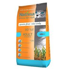 Nativia Cat Adult Salmon&Rice Active
