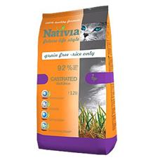 Nativia Cat Castrated