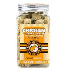 Pochoutka mrazem sušené kuře, špenát, mrkev 65g KW Pochoutka mrazem sušené kuře, špenát, mrkev 65g KW