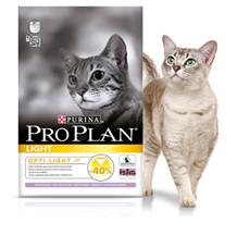 PRO PLAN Cat Light