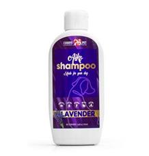 Šampon Aiko Levandulový pro psy 1l Šampon Aiko Levandulový pro psy 1l