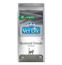 Vet Life Natural CAT Neutered Female 10 kg Vet Life Natural CAT Neutered Female 10 kg