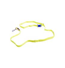 Vodítko svítící žluté s amortizérem USB 2,5x200 cm 1 ks Vodítko svítící žluté s amortizérem USB 2,5x200 cm 1 ks